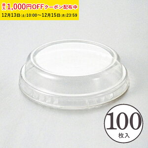 J[Jbv M1pPETW 100 Ɩp }tBJbv }tB^ JbvP[L P[LJbv x[LOJbv A`[YP[L { ^ ĝ   Č^ v[g َq