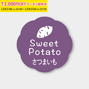 �t���[�o�[�V�[��( ���܂���) 150���� ���َq ���b�s���O �v�` �M�t�g �v���[���g MVP025-150