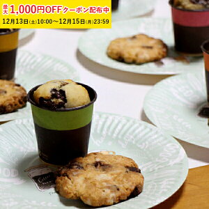 �v�` �P�[�L�J�b�v (�c�[�g�����[�t) 50���� �}�t�B���J�b�v �}�t�B���^ �J�b�v�P�[�L �x�[�L���O�J�b�v ���{�� ���^ �g���̂� �� ���� �Č^ �v���[���g ���َq��� ���� ���ٗp�i �w���� 