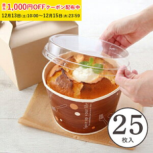 eCNAEg e [t[Jbv L(Jg[Ebh) 25 W͂Ă܂B`L e ǂԂ A  VtHP[L ^ w  V RF601-25