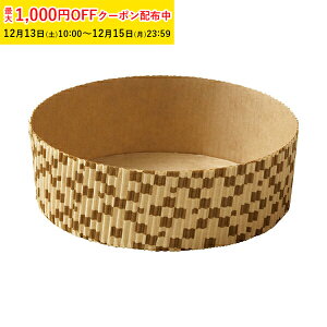 �\�t�g �x�[�L���O�J�b�v 12cm (�p�^�[��) 25���� �^���g�^ 12cm 15cm , �z�[���P�[�L�^ , �X�|���W�P�[�L �w���� ������ �V������ SC811-25