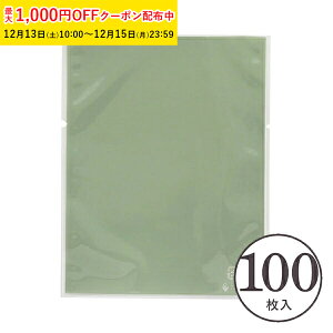 ���b�s���O�� �����g�[���p�b�N �� (�X���[�L�[�O���[��) 100���� �}�h���[�k�Ή�/�G�[�W���X�Ή� �������� �ĉَq�� ���b�s���O������ XFP025-100