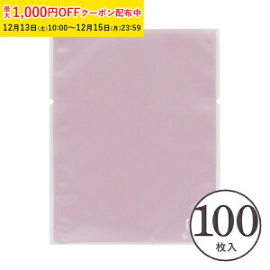 ���b�s���O�� �����g�[���p�b�N �� (�X���[�L�[�s���N) 100���� �}�h���[�k�Ή�/�G�[�W���X�Ή� �������� �ĉَq�� ���b�s���O������ XFP026-100