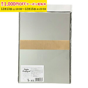 JbeBONbL[䎆 () 40 䎆 ACVONbL[ ޗ NbL[p 䎆 w  V XNP002-40