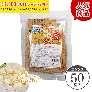 �|�b�v�R�[�� �t���[�o�[ ���t�� �t���[�o�[ 50��(�R���\��) ���[���֑Ή� �|�b�v�R�[���t���[�o�[ �� �p�E�_�[ �t���C�h�|�e�g �`�L�� �V���J�V���J �t���t�� ���t���p�E�_�[ YFKN-50