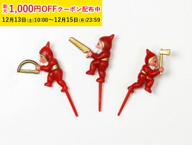 小人30人！YK-06 ケーキピック　森の小人 3種×10体 ピック ケーキピック サンタ 製造上の特有として商品に色ムラ、ハゲ等がございますが、こちらを理由に交換や返品対応出来ません。 ご了承の上ご購入をお願いいたします。 手作り