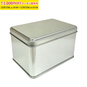 �N�b�L�[�� ���� ������� LP�p�� 74×109×H70mm(�V���o�[) 20�� �v���[���� �p�� ���� �N�b�L�[�p�� �u���L�� ���b�s���O�� �Ă��َq�� �M�t�g�� ������ ��������� �X�C�[�c�� �M�t�g�� ZAP03