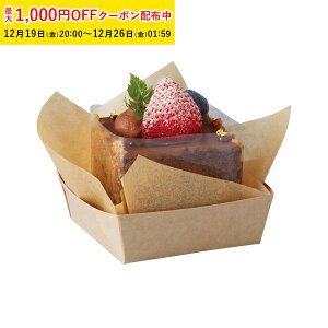 �N���t�g �x�[�L���O�g���[ �X�N�G�A�^(�N���t�g) 1000���� BT8731-1000