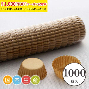 C5F-1000 �}�t�B���^�p�O���V���J�b�v5F �N���t�g 1,000���� �Ɩ��p ��12�p���^��p���b�s���O �p�i �� �v���[���g � ���َq ���� ���ٗp�i