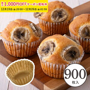 �}�t�B���^ 8�� �ی^ (�N���t�g) 900�� ��e�� �O���V���J�b�v �ƒ�p �Ɩ��p �x�[�L���O�J�b�v �J�b�v�P�[�L�^ �}�t�B���J�b�v ���َq��� ���킢�� ������� �{�i �v���[���g �J�b�v�P�[�L