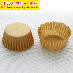 �O���V���J�b�v 8�� �ی^ (�N���t�g) 900���� �Ɩ��p 6���p �O���V���� �}�t�B�� �}�t�B���J�b�v �}�t�B���^ ���{�� ���^ �g���̂� �� ���� �Č^ �v���[���g ���َq��� ���� ���ٗp�i C9F-900