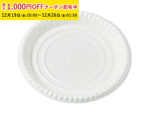 �y�[�p�[�P�[�L�g���[ �ی^ 68(��) 2000���� �y�����z