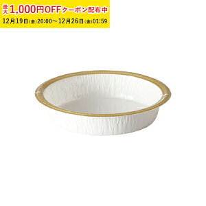 �G�R���C�g S�ی^(��/�t�����W��) ��50�� �^���g�^ 12cm 15cm �z�[���P�[�L�^ �X�|���W�P�[�L �w���� ������ �V������ EL01-50