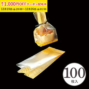 ���b�s���O�� (���ʕ�) 100���� �Ɩ��p �}�`���� �}�t�B���J�b�v S�Ή�/�G�[�W���X�Ή� �������� �ĉَq�� ���b�s���O������ ���{�� ���^ �g���̂� �� ���� �Č^ �v���[���g ���َq��� ����