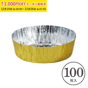 �v�`�K�g�[ �x�[�L���O�J�b�v (�S�[���h) 100���� �Ɩ��p �`�[�Y�P�[�L �^ ���A�`�[�Y�P�[�L �K�g�[�V���R�� �w���� ������ �V������ GA12-100