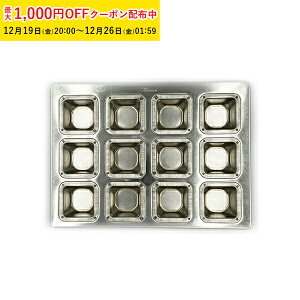 �V���o�[�V�� �}�����L���[�u 12P �V���R���t 1�� ���i���쏊 �}�t�B�����^ �L���[�u�^ �Ɩ��p �ƒ�p �ĉَq�^ ������ �I KMP083-1