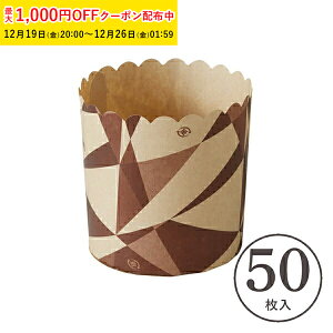 �p�l�g�[�l�J�b�v M(�W�I���g���b�N) 50���� �p�l�g�[�l �J�b�v �p�l�J�b�v �y�� �}�U�[ �w���� ������ �V������ M602-50