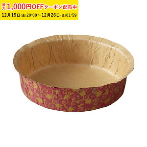 �T�[�L�����[ �x�[�L���O�J�b�v S�ی^(���[�t) 100���� �Ɩ��p �^���g�^ 12cm 15cm �z�[���P�[�L�^ �X�|���W�P�[�L �w���� ������ �V������ P103-100