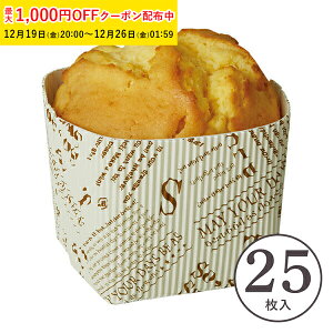 ���b�v�� �x�[�L���O�J�b�v �X�N�G�A�^ (�C���O���b�V��) 25���� �V�t�H���P�[�L �^ �V�t�H���J�b�v �P�[�L�^ ���{�� ���^ �� ���� �Č^ �v���[���g ���َq��� ���� ���ٗp�i �w���� ����