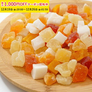 �h���C�t���[�c �~�b�N�X 5�� �_�C�X10mm 1kg �^�C�Y �~�b�N�X�t���[�c �}���S�[ �p�p�C�� ������ �p�C�i�b�v�� �R�R�i�b�c �Ɩ��p ��e�� TIP010-1000