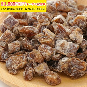 �h���C�t���[�c �f�[�c �_�C�X8mm 1kg �����s�g�p �g���R�Y �`���b�N�ܓ��� �h���C�f�[�c �Ɩ��p ��e�� TIP018-1000