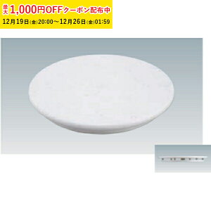 �l�H�嗝�Ή�]�� 24.5cm 1��� �P�[�L�N�[���[ ��]�� �嗝�� WAA001-1