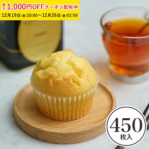 �O���V���J�b�v �ی^ 8�� (��) 450���� �V���R������/6���p �O���V���� �}�t�B�� �}�t�B���J�b�v �}�t�B���^ ���{�� ���^ �g���̂� �� ���� �Č^ �v���[���g ���َq��� ���� ���ٗp�i Y9F-450