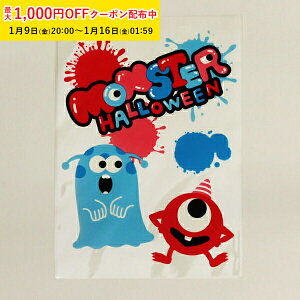 �n���E�B�����b�s���O�� S(�����X�^�[�n���E�B��) 1000���� �������� �ĉَq�� ���b�s���O������ NB872-1000