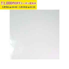 OPPシート (透明) 25cm 500枚入 業務用 シフォンケーキ カットシフォン ラッピング XGP002-500