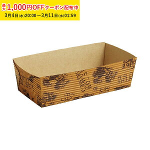 �y1000�~OFF�N�[�|�� �y�V�X�[�p�[SALE�z�x�[�L���O�g���[ L(�n�E�X) 25���� �p�E���h�P�[�L�^ �p�E���h �`�[�Y�P�[�L �x�[�L���O�g���[ �u�����f�[�P�[�L �V������ CT202-25