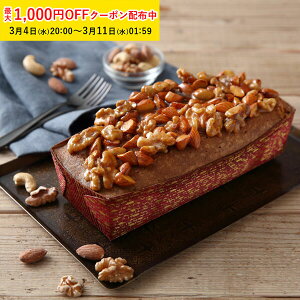 �y1000�~OFF�N�[�|�� �y�V�X�[�p�[SALE�z�x�[�L���O�g���[ LL(���[�t) 25���� �p�E���h�P�[�L�^ �p�E���h �`�[�Y�P�[�L �x�[�L���O�g���[ �u�����f�[�P�[�L �V������ CT207-25