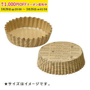 �y�ő�1000�~OFF�N�[�|��! �z�y�b�g�J�b�v �ی^ 9.0cm×����3.0cm(�i�`���[��) 300���� �p���p , �� , �����y�b�g , �Ă��^ �V������ PTC09030N-300