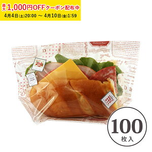 ���t���T�� �p���� ���S�� 100���� �Ɩ��p �p���� �� �َq�p���� �������� �ĉَq�� ���b�s���O������ FUTLO-100