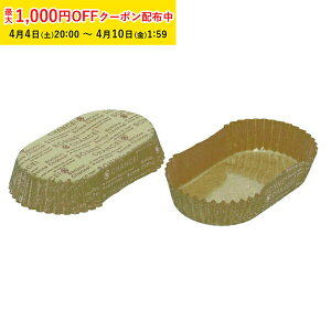 �y�b�g�J�b�v �����^ 12.0cm×6.5cm×����2.5cm(�i�`���[��) 6000�����y�����z �p���p �� �����y�b�g �Ă��^ �V������ PTK12065N-6000