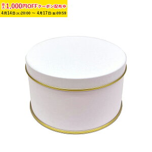 �N�b�L�[�� ���� ������� �M�t�g ���킢�� MG�ۊ� 96��×H60mm(�s���N) 20�� �v���[���� �p�� ���� �N�b�L�[�p�� �u���L�� �M�t�g�� ZAP038-20