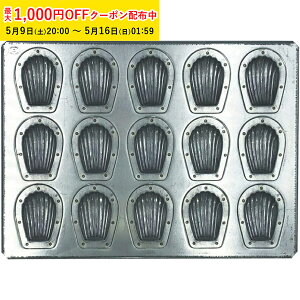 �~�j�}�h���[�k�^ 15P �V���o�[ �V���R�� ���H ��Ă��s�v ���i���쏊 ���{�� �}�h���[�k�^ �^ ���^ �V�F���^ �L�^ �Ă��^ �Č^ ���َq��� ���َq���� ���肨�َq ���ٓ��� �u���L �Ɩ��p 