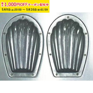 �}�h���[�k�^ 8P �V���o�[ �V���R�� ���H ��Ă��s�v ���i���쏊 ���{�� �^ ���^ �}�h���[�k���^ �V�F���^ �L�^ �Ă��^ �Č^ ���َq��� ���َq���� ���肨�َq ���ٓ��� �u���L �Ɩ��p ��
