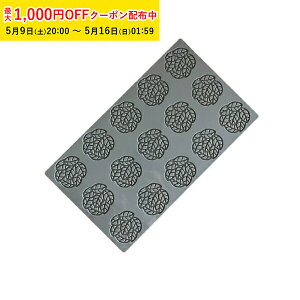 Pavoni �V���R���^ ���[�v�X2 12�� 300×200 1���� �p�{�[�j�V���R���^ �V���R�����[���h �`���C�[���^ �����O�h�V���^ �`���R���[�g�^ ���[�X�^ KPP021-1