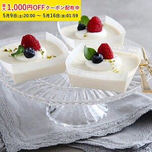 �z���C�e�B�R�R�b�g (�J�t�F) 50���� �Đ��s�� �P�[�L�䎆 �P�[�L�g���[ �g���̂� ���b�s���O ���g���[ �V������ PC301-50