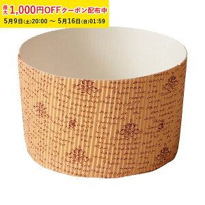 �~�h�� �x�[�L���O�J�b�v 12cm (���C�����N���X�g) 300���� SC880-300