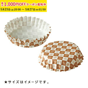 �y�b�g�J�b�v �ی^ 10.0×����3.0cm(���u���b�N) 300���� �Ɩ��p �p���p �� �����y�b�g �Ă��^ �V������ PTC10030B-300