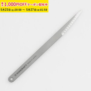 SUNCRAFT �N�[�v�i�C�t �g�n+���n 1�{�� �p���؂�i�C�t �P�[�L�J�b�g�i�C�t �Ɩ��p �p���؂� �x�[�J���[��y�� WAA011-1