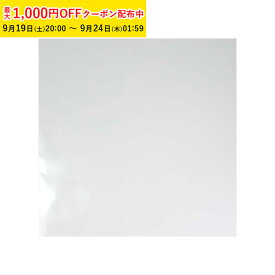 OPPシート (透明) 25cm 500枚入 業務用 シフォンケーキ カットシフォン ラッピング XGP002-500 【ペーストリート公式】