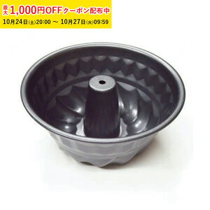 �N�O���t�^ �V���R�� ��165××H95mm �V���R�����H �Ɩ��p �ƒ�p �ĉَq�^ ������ �P�[�L���^ �X�B�[�c��� KGP074-1 �y�y�[�X�g���[�g�����z