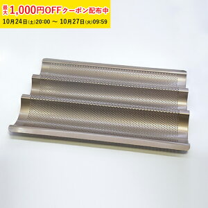 �t�����X�p���V�� �� 385×280×H36mm �V���R�����H Pastreet�I���W�i�� �Ɩ��p �ƒ�p �o�P�b�g�V�� �@�o�Q�b�g�g���C �p���^ �p����� KHP001-1 �y�y�[�X�g���[�g�����z