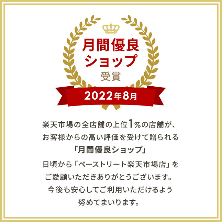 楽天市場】ポップコーン フレーバー 夢フル フレーバー50袋セット(人気の5種アソート) メール便対応 ポップコーンフレーバー 粉 パウダー  フライドポテト チキン シャカシャカ フリフリ 味付きパウダー YF5AS-50 : 製菓グッズのお店 ペーストリート