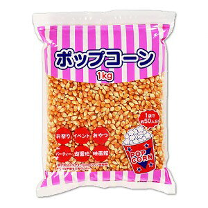 |bvR[ 1kg |bvR[  Ɩp e p Ɩp|bvR[ YFPC-1