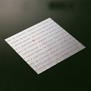 RRbgV[g 15cmp (t`) 1500 P[Lg[ P[LV[g P[LtB w  V XG451-1500 nEB