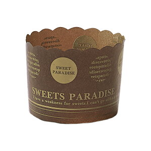 �y���K�~�� �}�t�B���J�b�v M(�T�[�N��) 1000���� �}�t�B���^ �}�t�B���J�b�v �J�b�v�P�[�L �x�[�L���O�J�b�v ���{�� �V������ PM301-1000