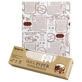 ワックスペーパー M(ロゴ) 50枚×50個入 シートタイプ WAXペーパー ラッピングペーパー サンドイッチ ラッピング サンドウィッチ ラッピング WP3400-2500